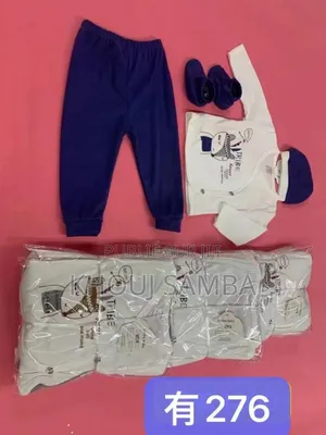 Ensembles Nouveau Né