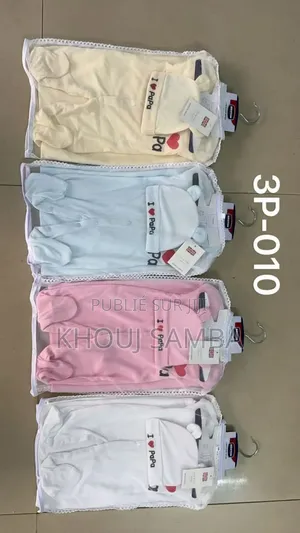 Photo - Ensemble Grenouillére Bonnet Couverture