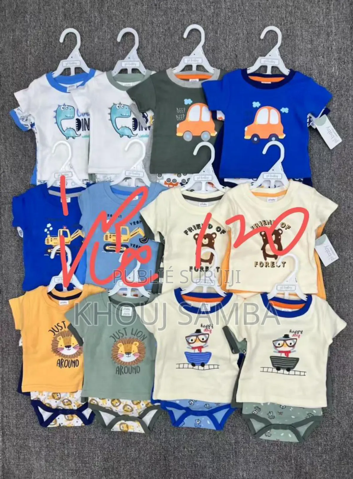 Ensemble 3 Pièces Garçons