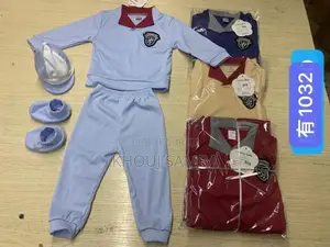 Ensembles Nouveau Né