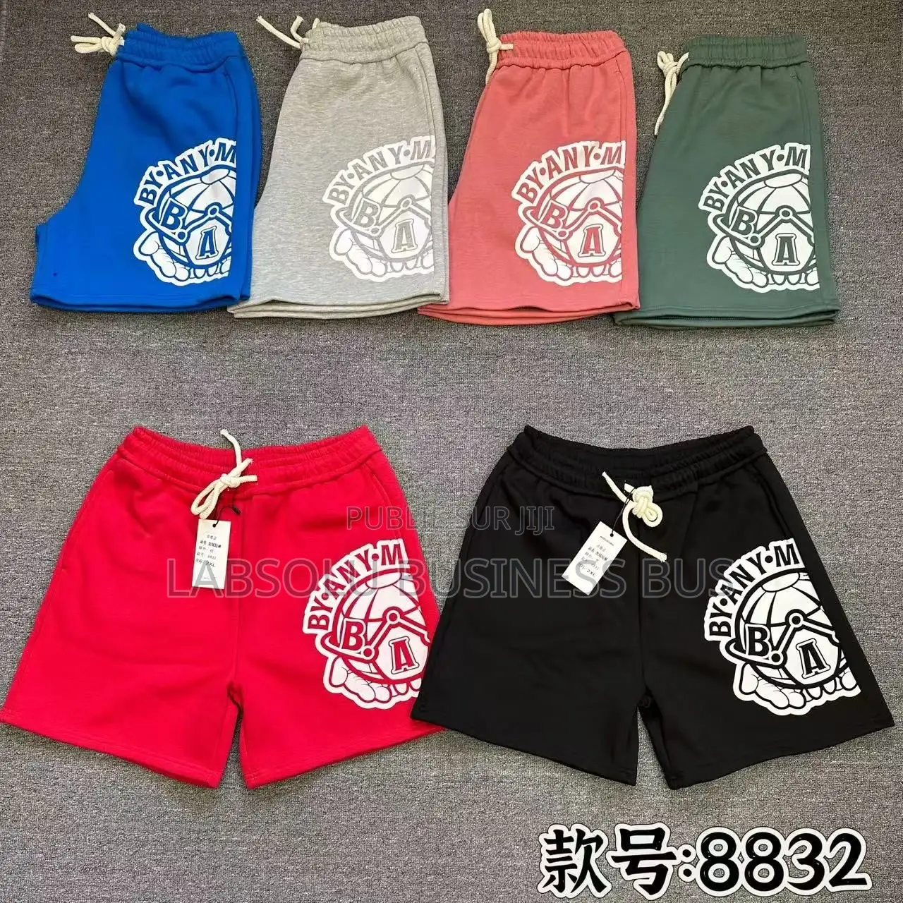 Short Coton Disponible Avec Toute Les Tailles Chez L’Absolu