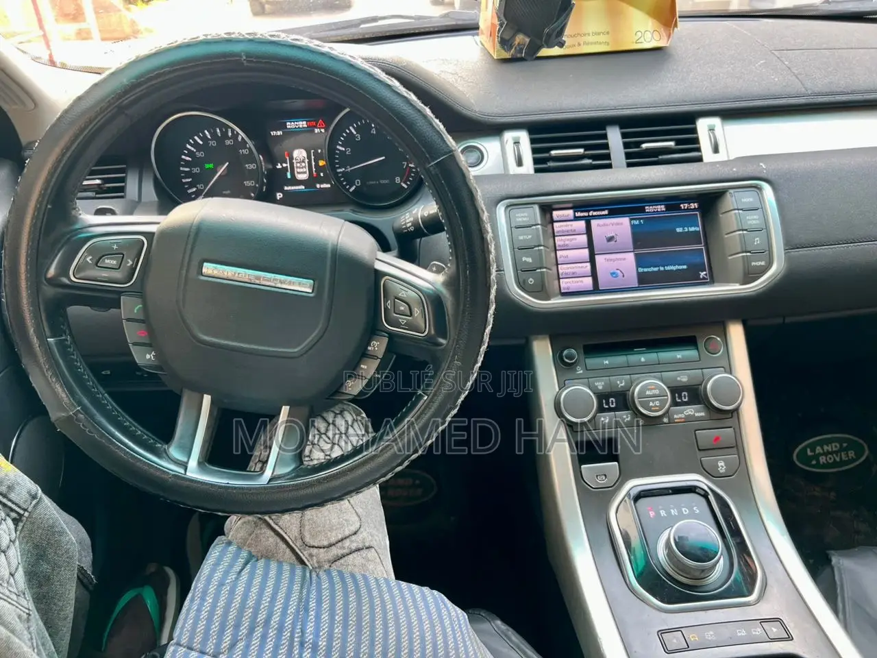 Rover Land 2015 Blanc