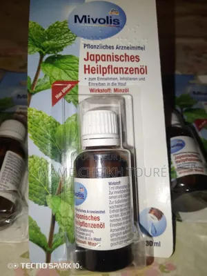 Photo - Business Touré Bou Bakh Bi