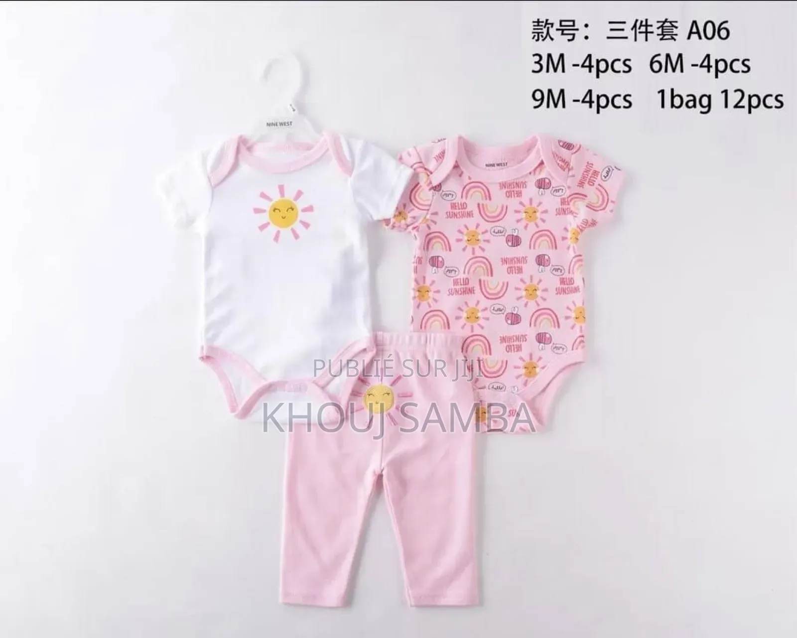 Ensemble 3 Pièces Garçons