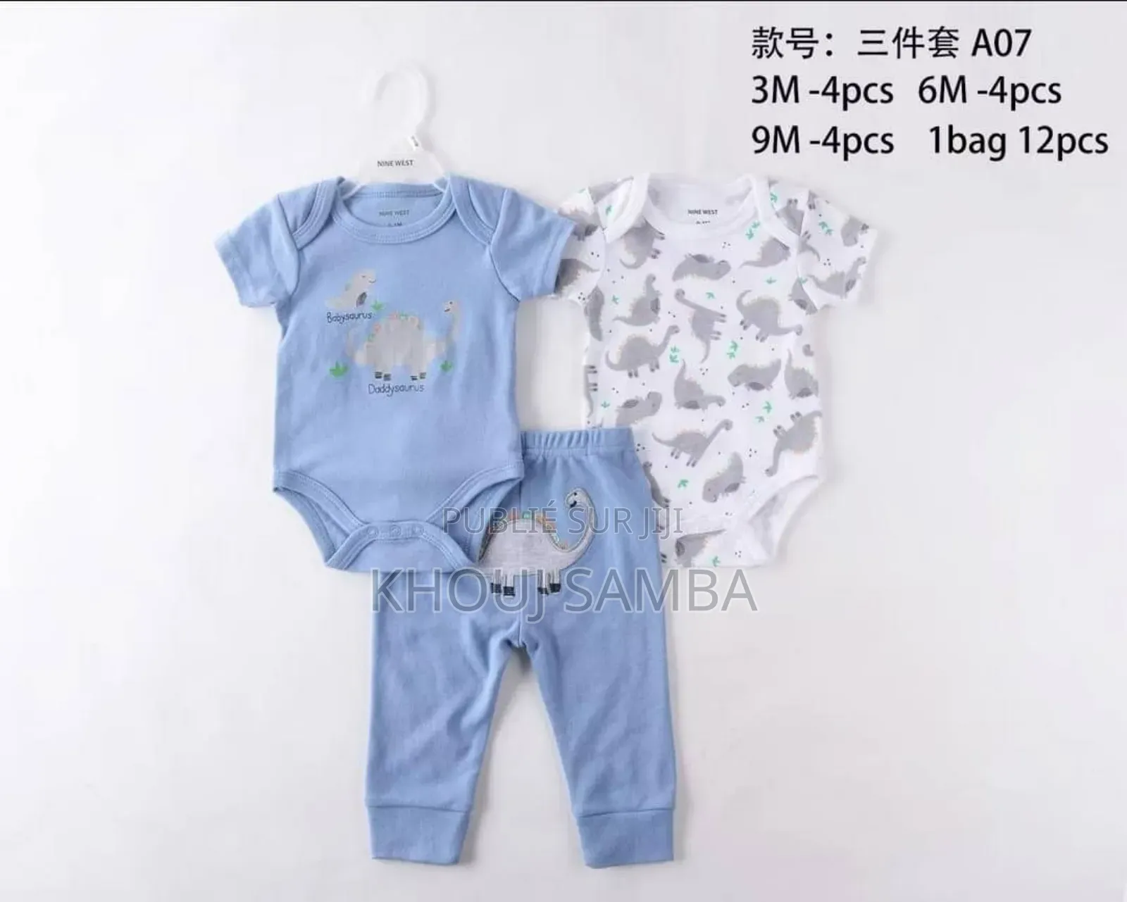 Ensemble 3 Pièces Garçons