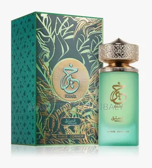 Photo - Parfum Khair l'Authentique