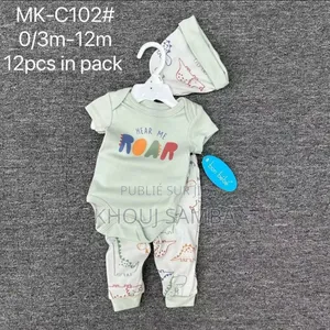 Ensemble 3 Sets Pièces