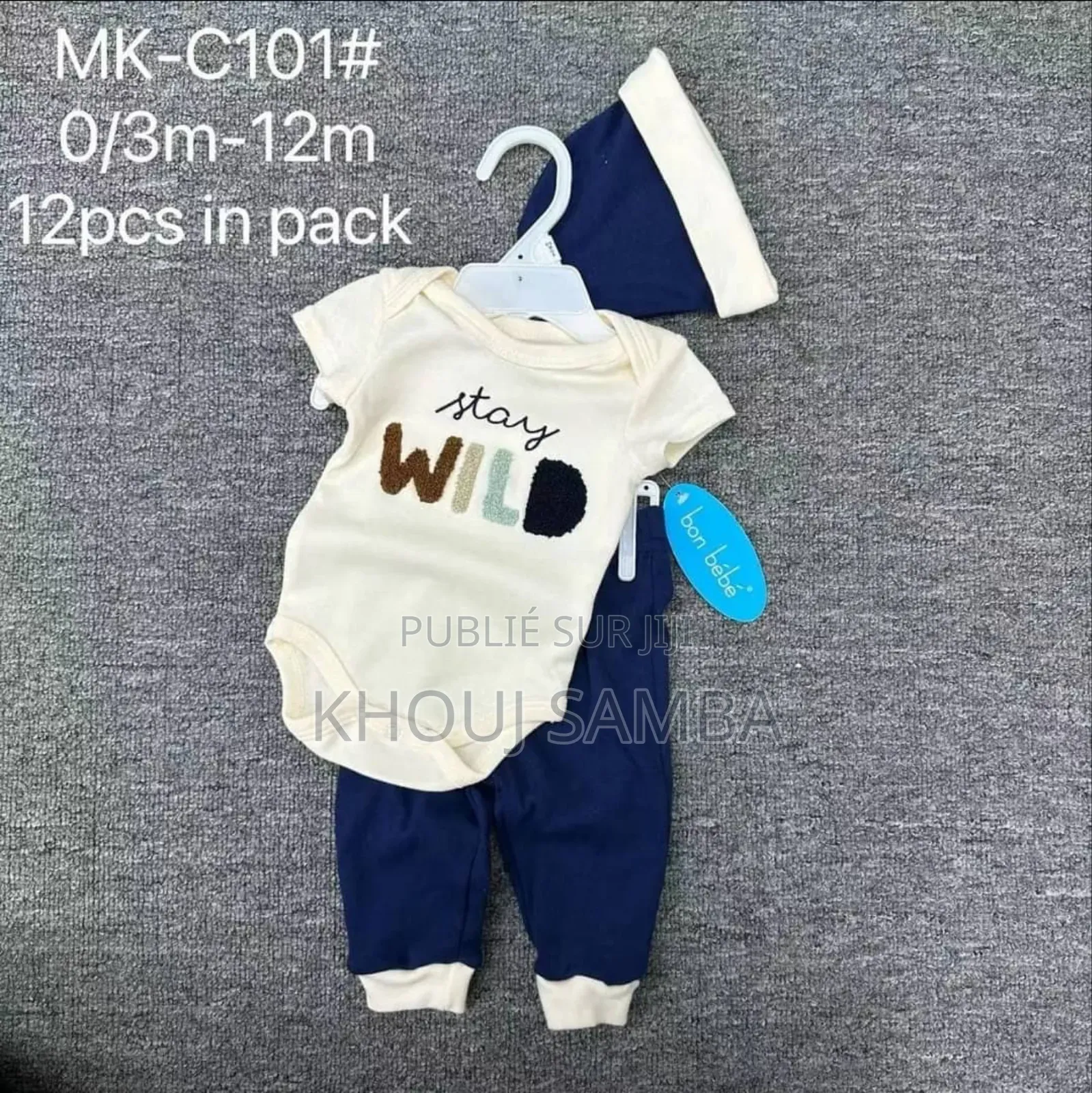 Ensemble 3 Sets Pièces