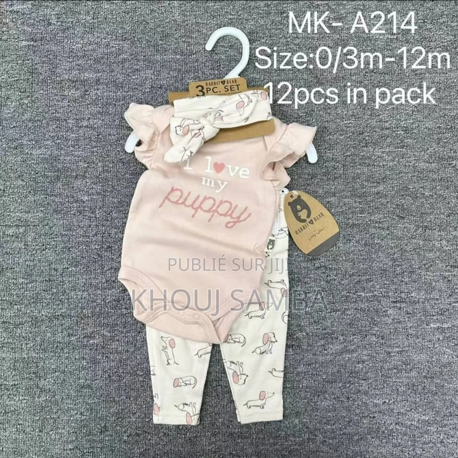 Ensemble 3 Sets Pièces