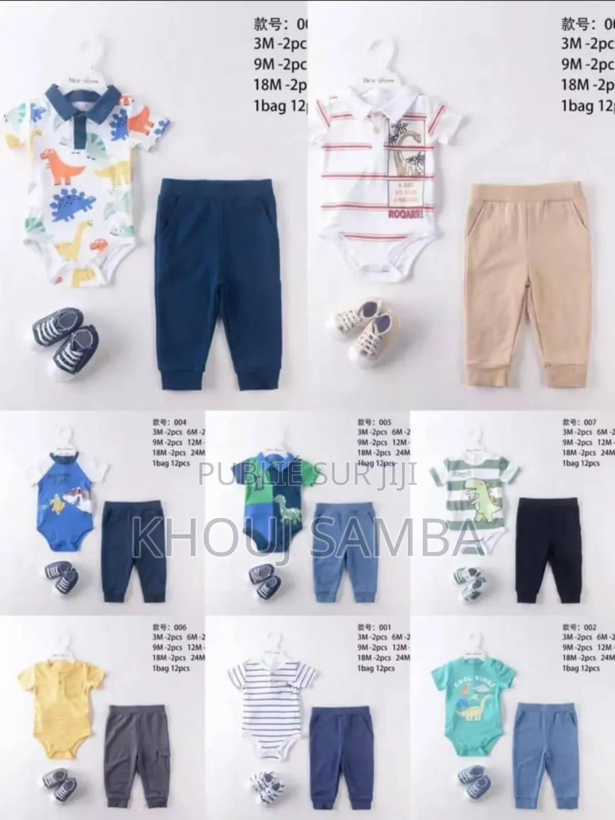 Ensemble 3 Pièces Avec Chaussures