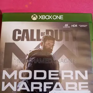 Photo - Cassette Xbox One