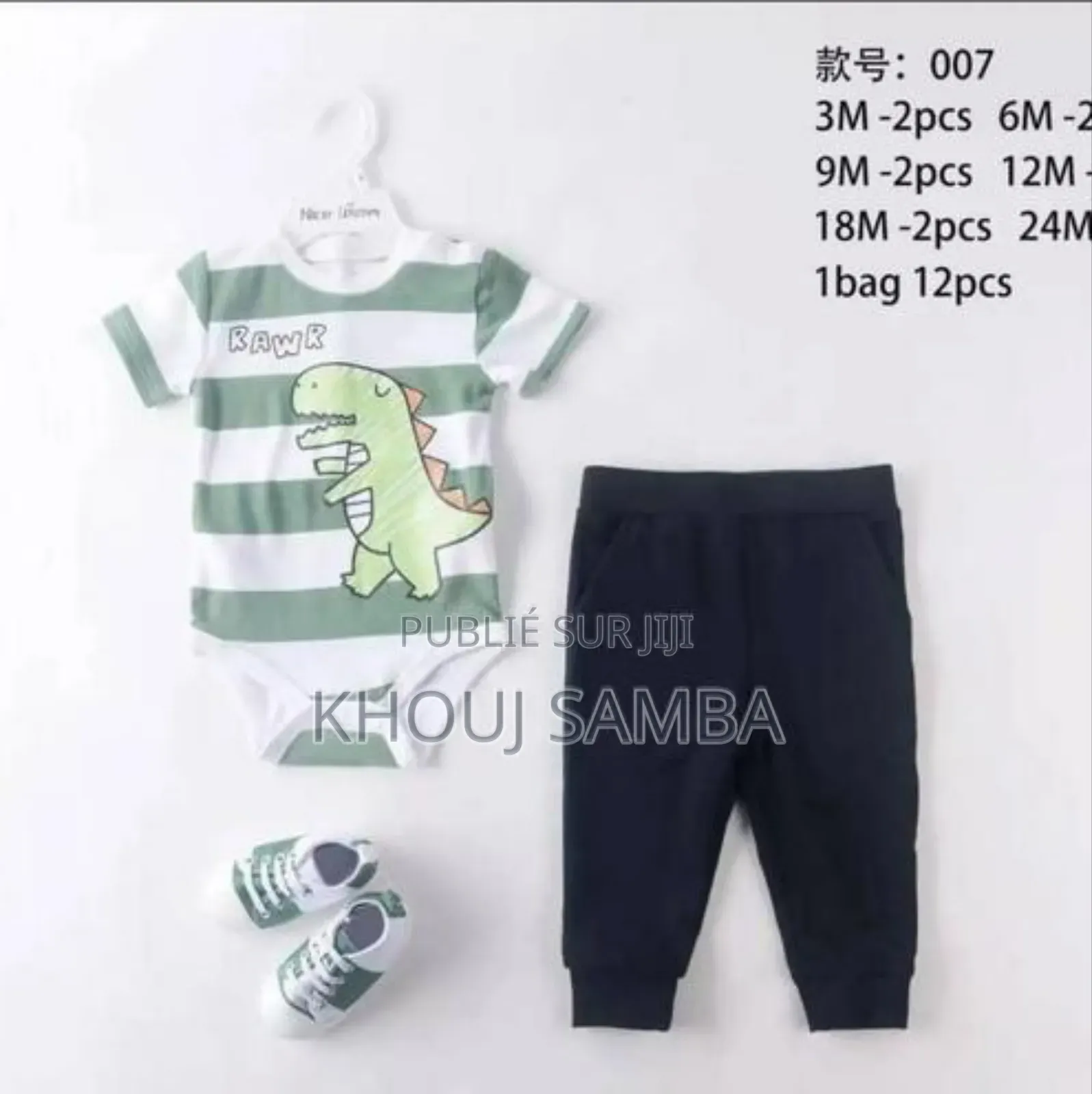 Ensemble 3 Pièces Avec Chaussures