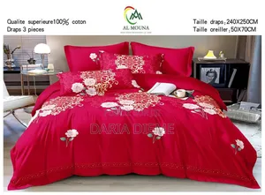 Photo - Drap Dalia 3 Pièces