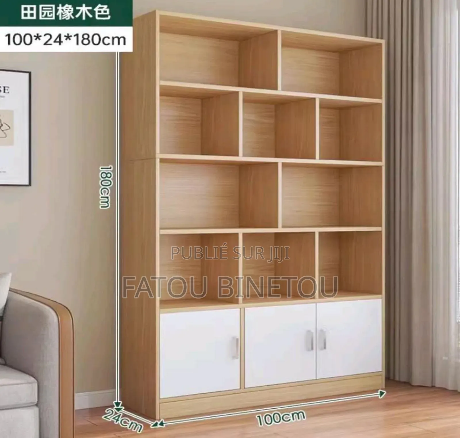 Bibliothèque en Bois