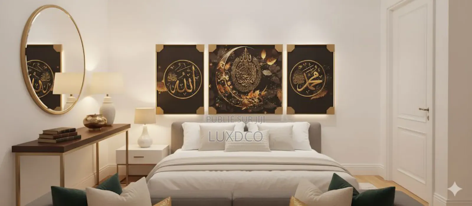 Tableau Islamique 3 Pièces.