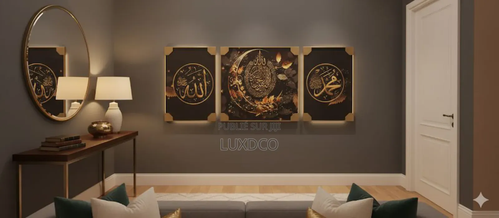 Tableau Islamique 3 Pièces.