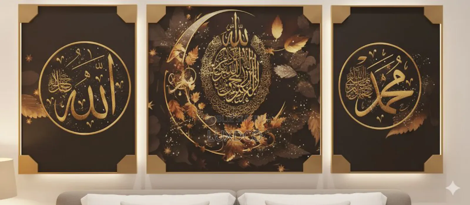 Tableau Islamique 3 Pièces.