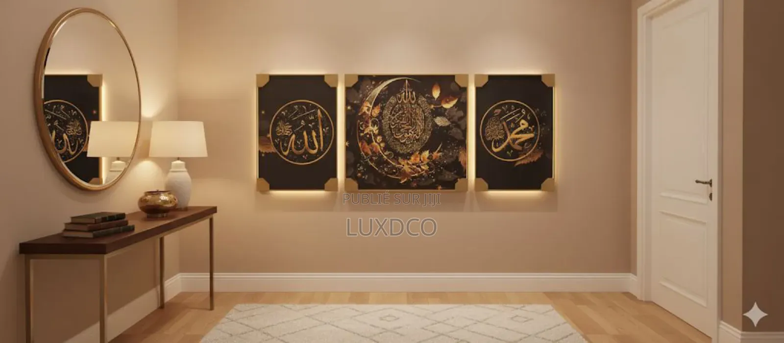 Tableau Islamique 3 Pièces.