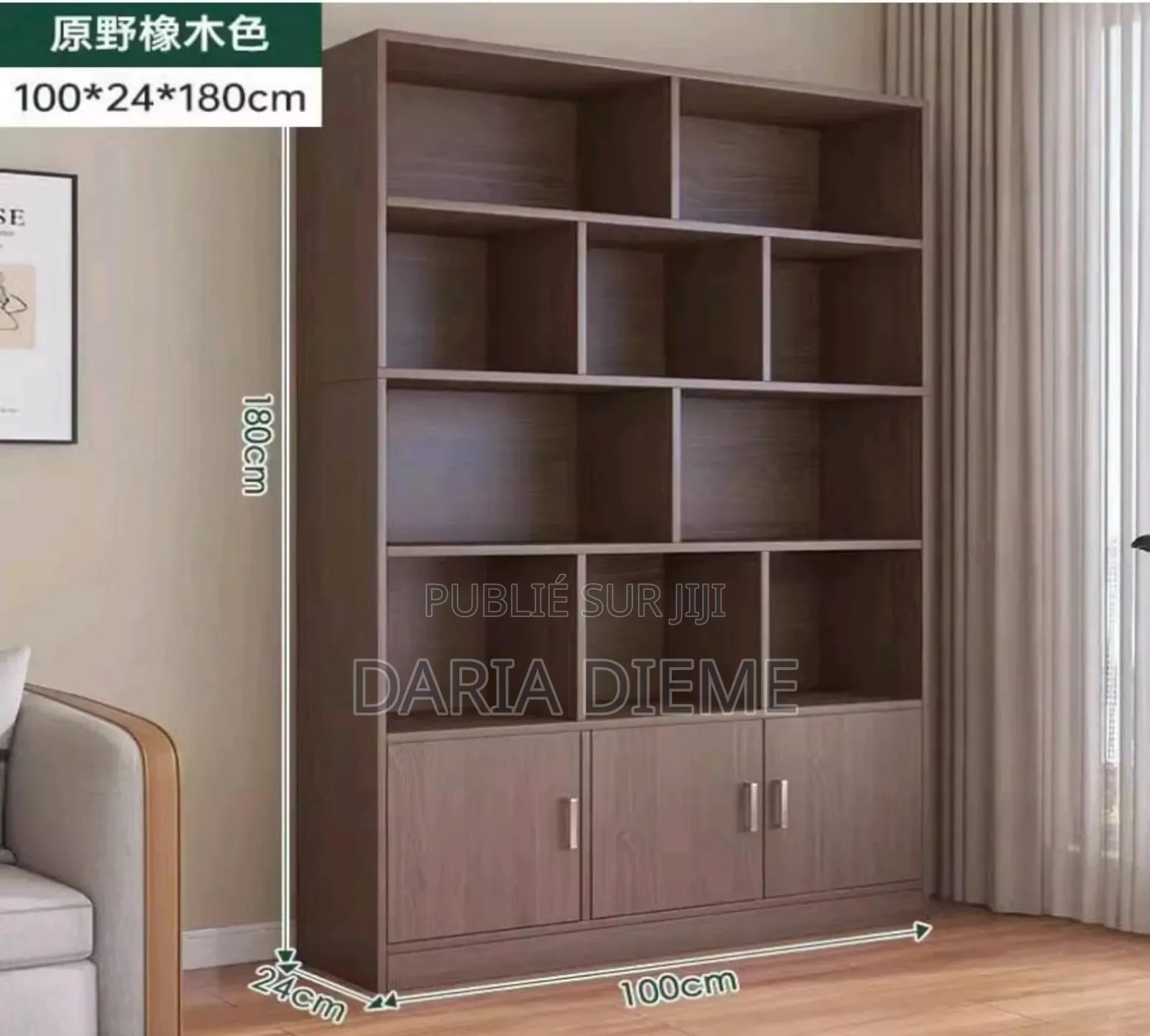 Bibliothèque De Rangement Moderne