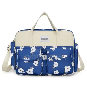 Sac À Langer Doudouya