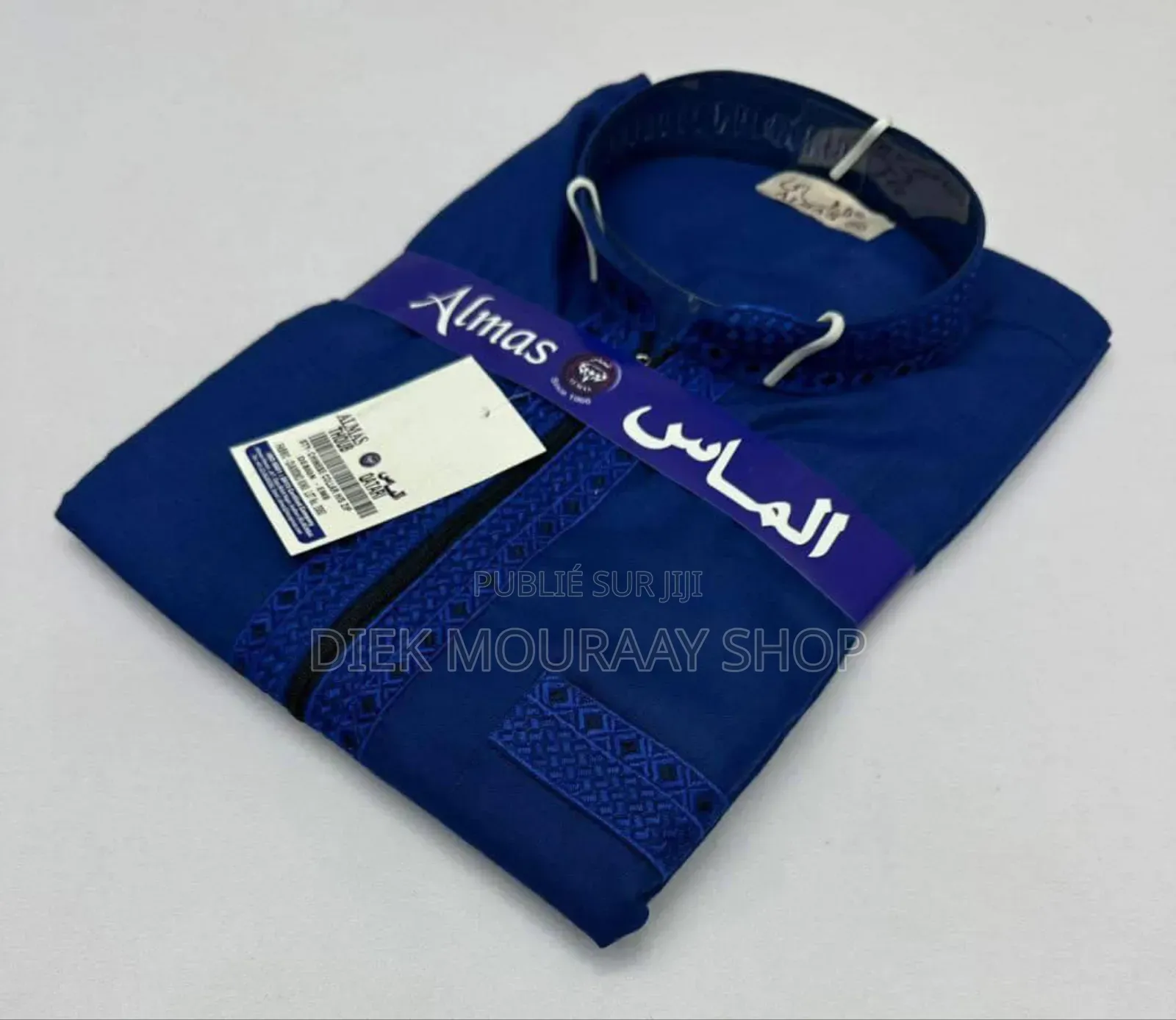 Abaya Almas Courtes Manches Sans Pantalon