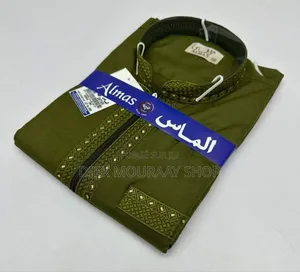 Abaya Almas Courtes Manches Sans Pantalon