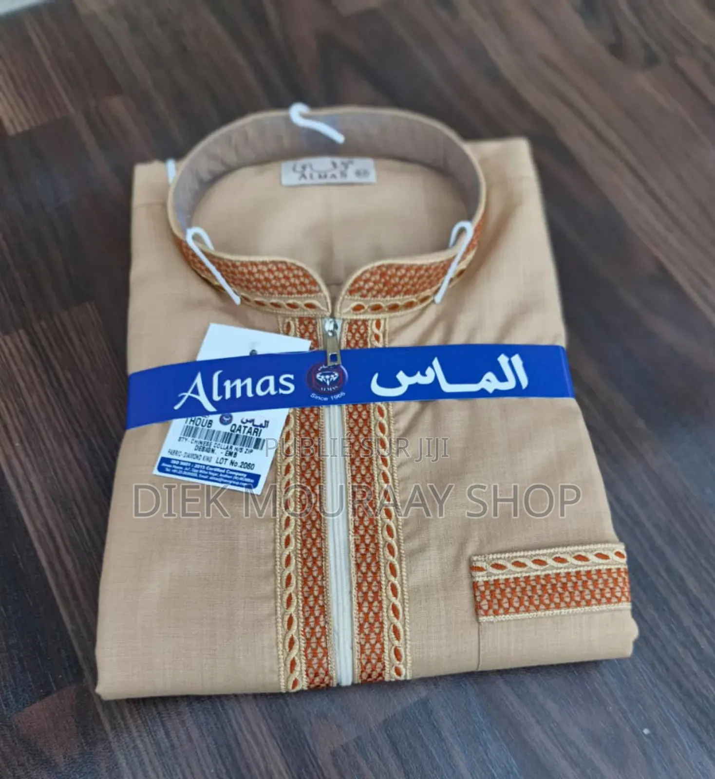 Abaya Almas Courtes Manches Sans Pantalon