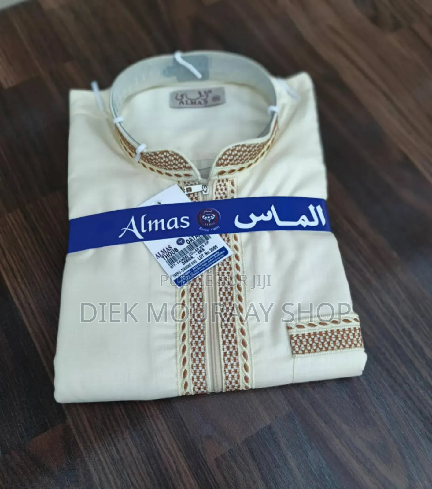 Abaya Almas Courtes Manches Sans Pantalon