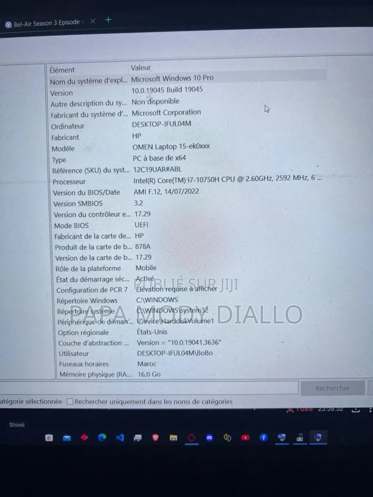 Ordinateur Portable 16GB Intel Core I7 SSD 1T