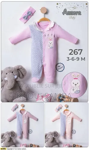 Photo - Grenouilléres Annoras