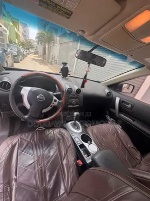 Nissan Rogue 2012 Gris