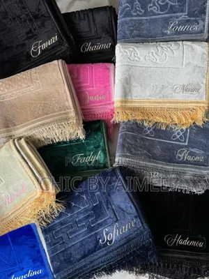 Photo - Tapis De Prière Personnalisé 
