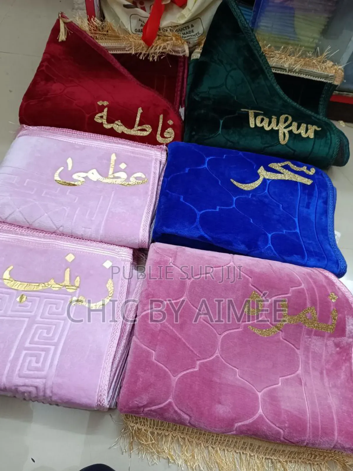 Tapis De Prière Personnalisé 