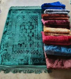 Photo - Tapis De Prière Simple