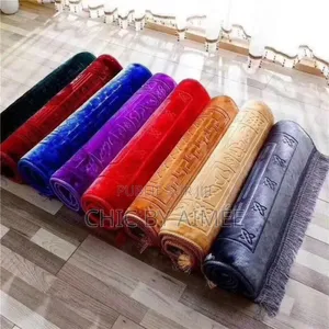 Tapis De Prière Simple