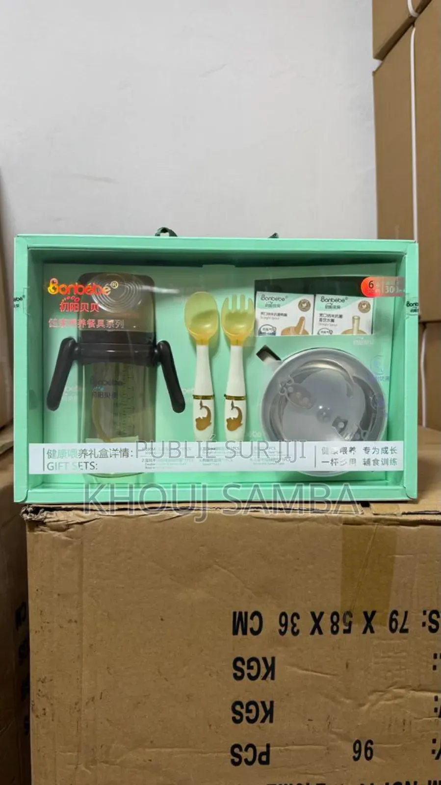 Coffret Biberon Avec Accessoires