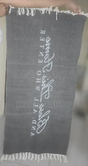 Photo - Lot De Descentes De Lit