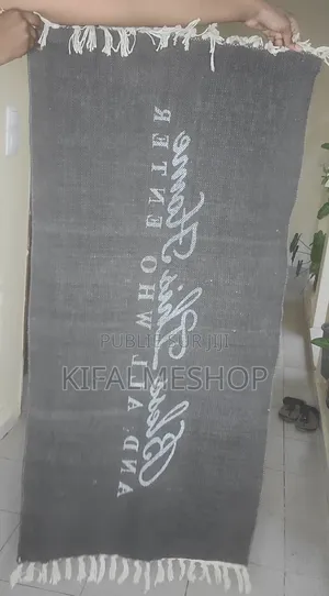 Lot De Descentes De Lit