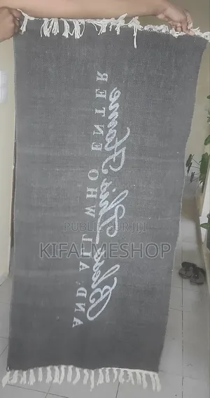 Lot De Descentes De Lit