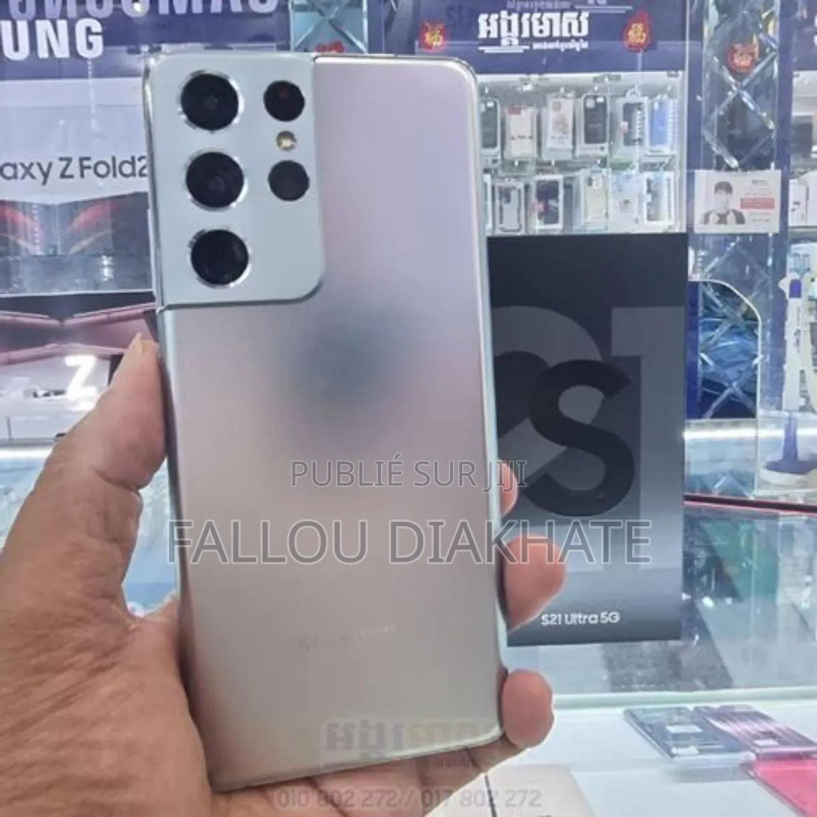 New Samsung Galaxy S21 Ultra 5G 256 GB Argenté