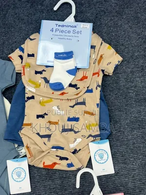 Ensemble 4 Sets Shorts