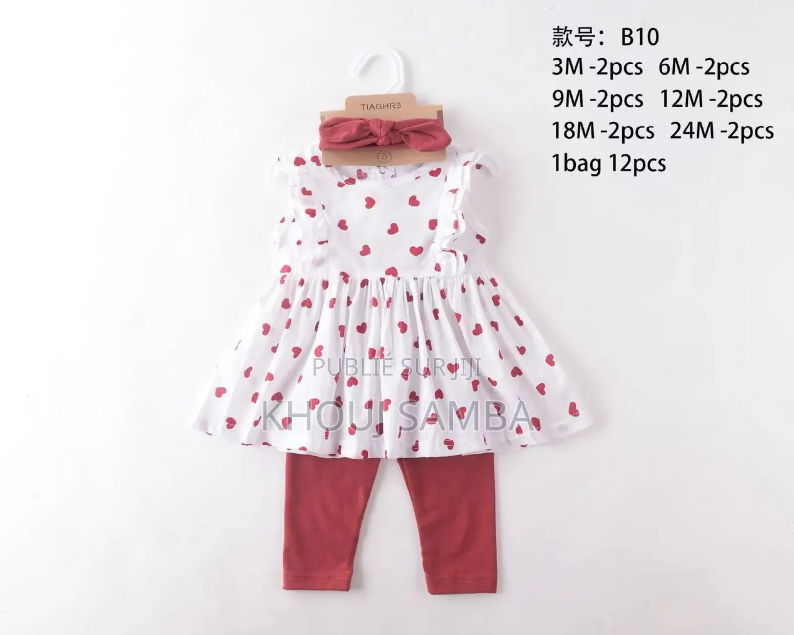 Ensemble 3 Pièces Robes Pantalons