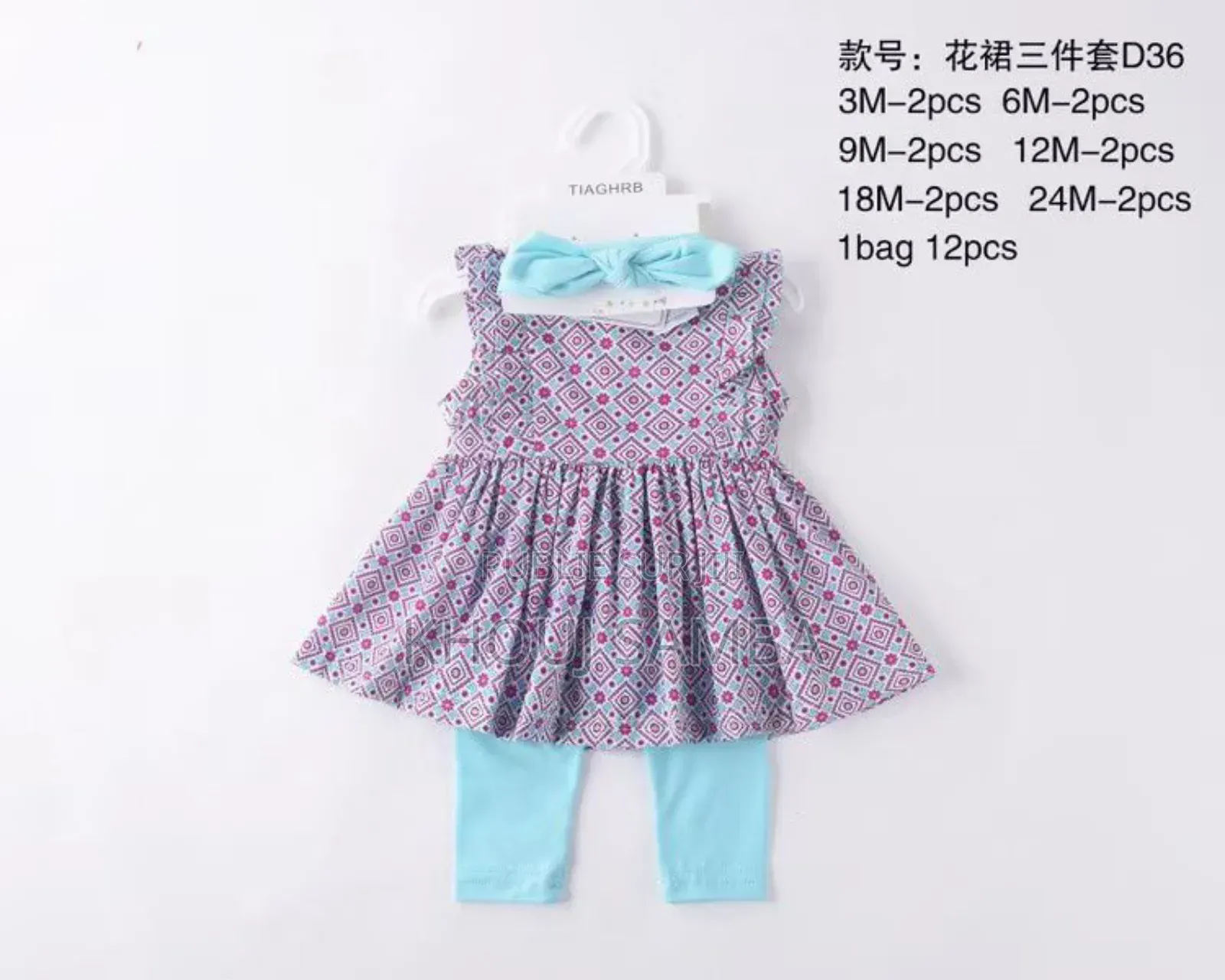 Ensemble 3 Pièces Robes Pantalons