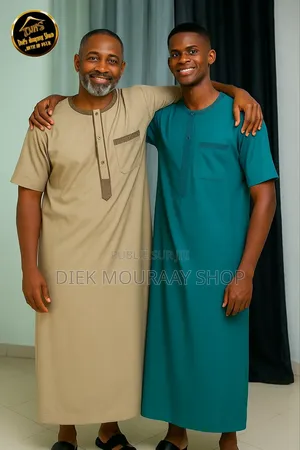 Photo - Abaya Coton Courte Manche Sans Pantalon