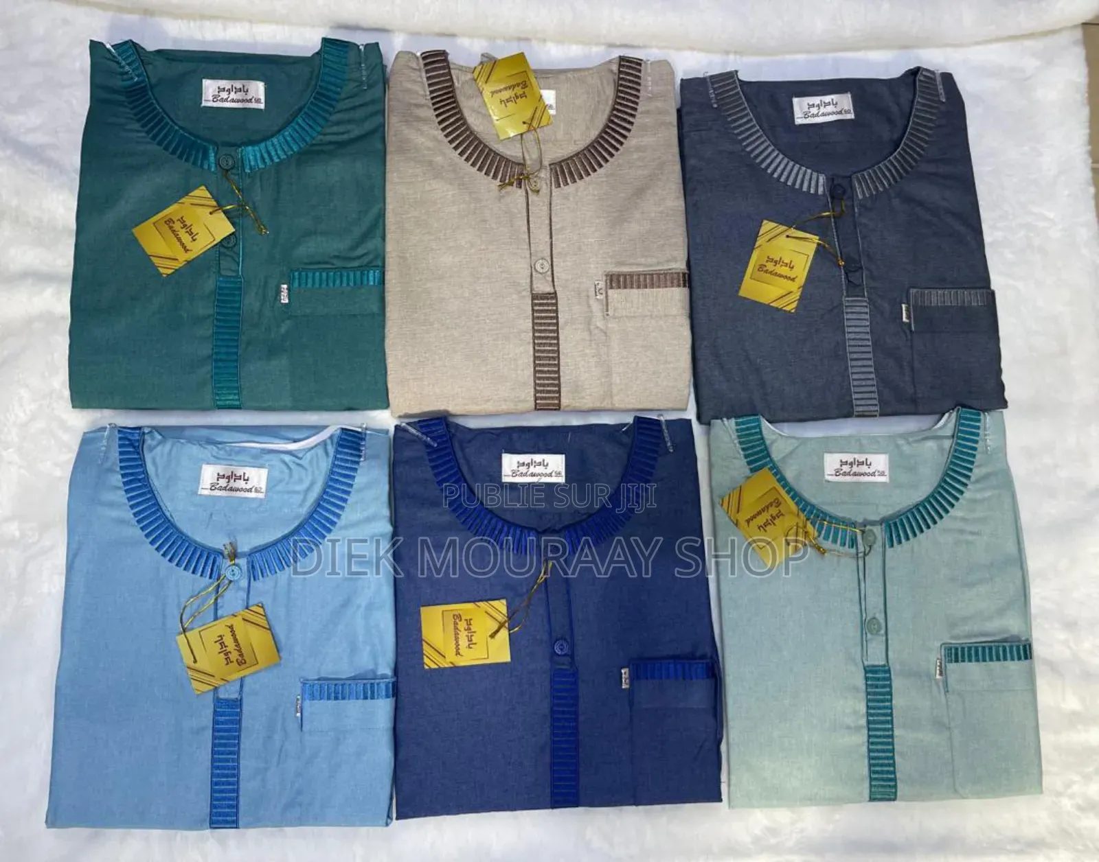 Abaya Coton Courte Manche Sans Pantalon