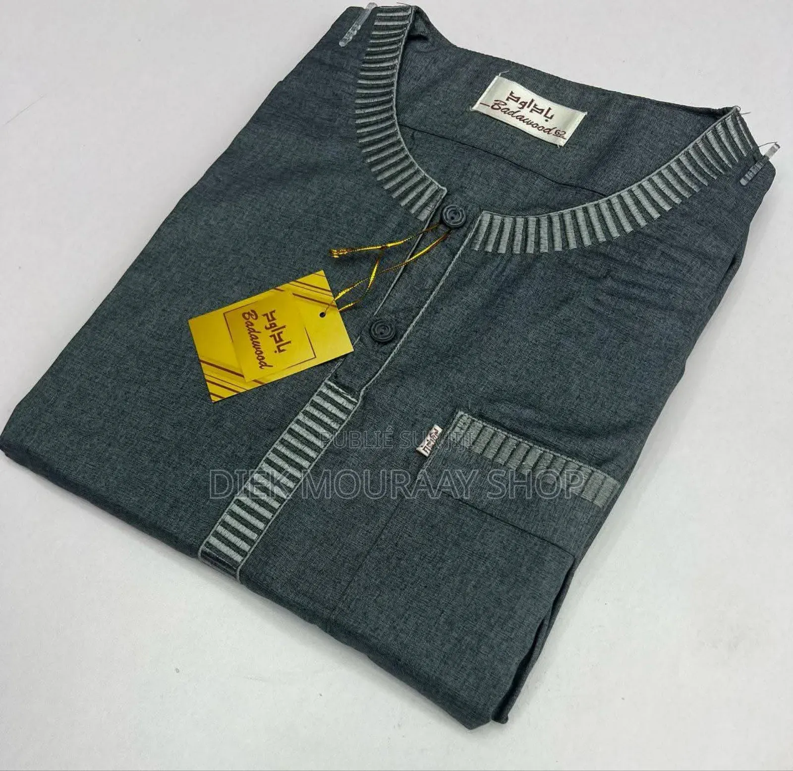 Abaya Coton Courte Manche Sans Pantalon