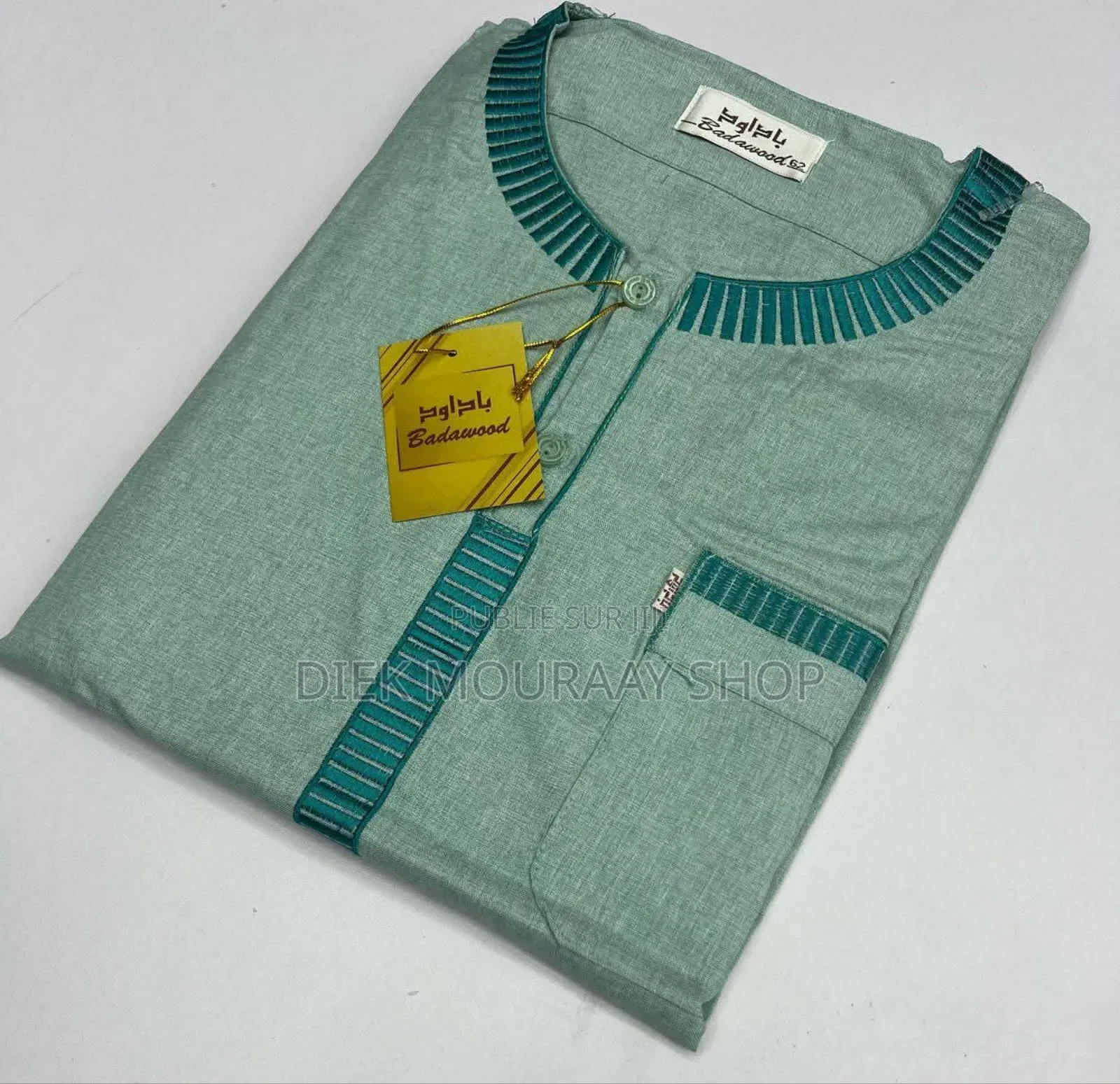 Abaya Coton Courte Manche Sans Pantalon