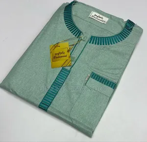 Abaya Coton Courte Manche Sans Pantalon