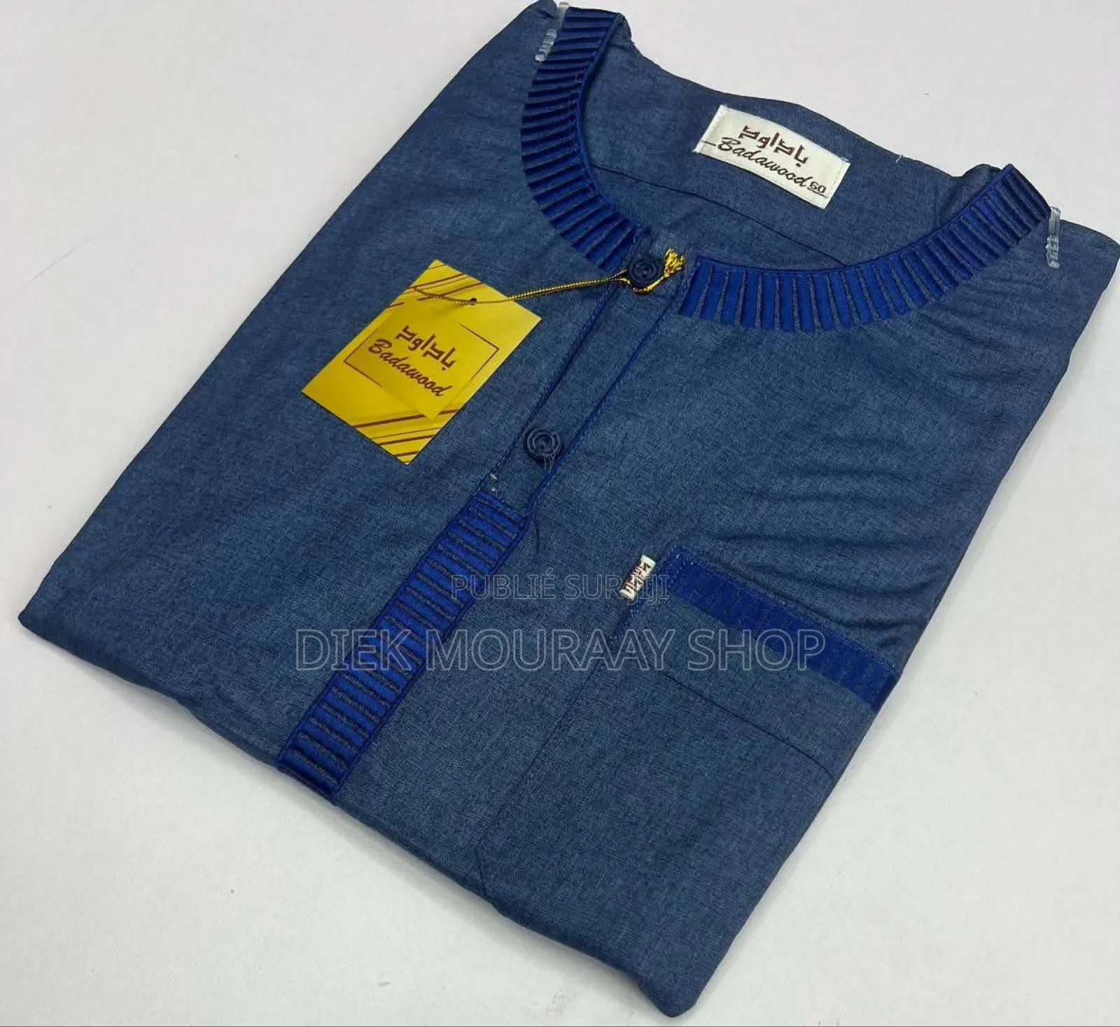 Abaya Coton Courte Manche Sans Pantalon