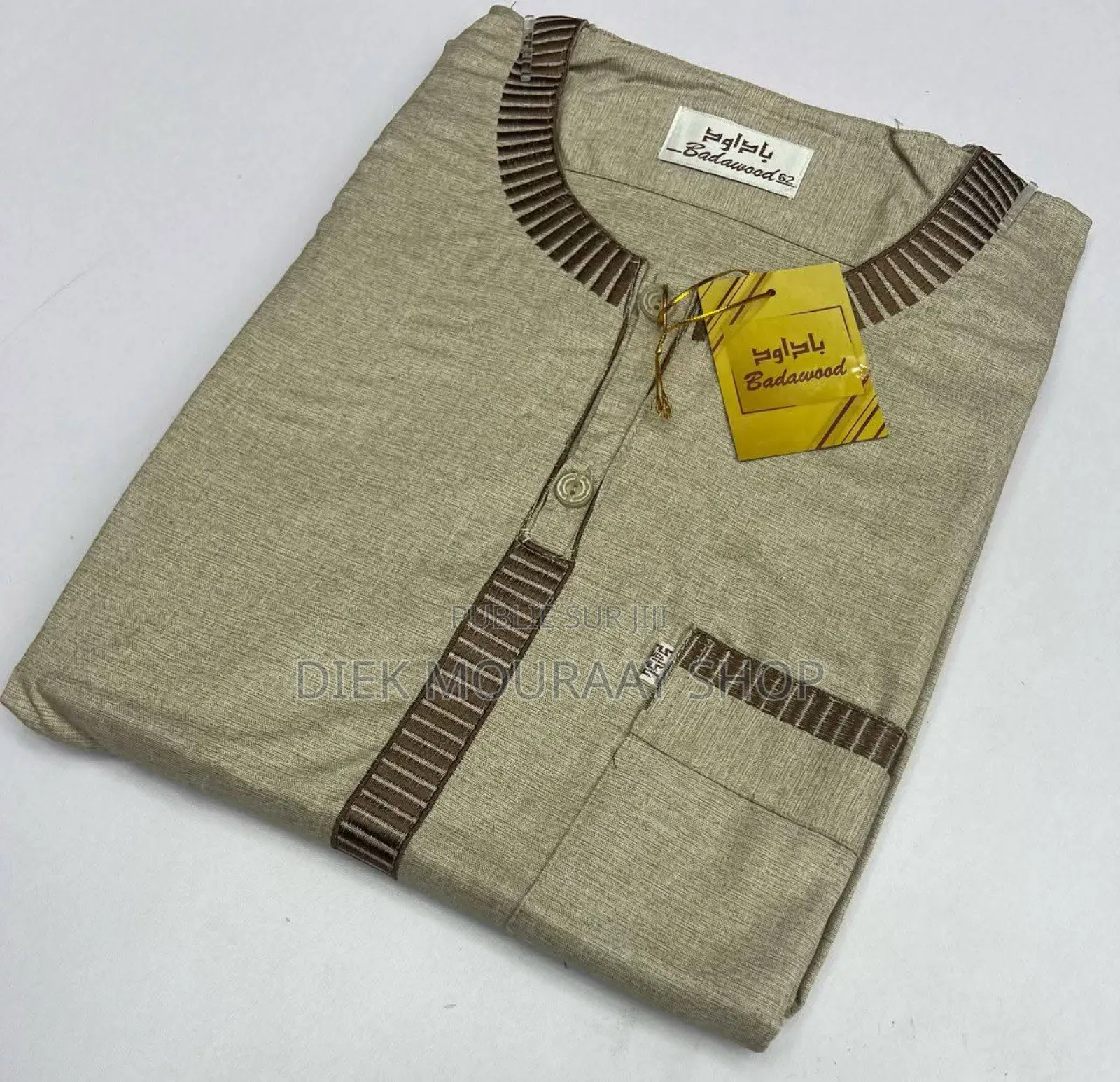 Abaya Coton Courte Manche Sans Pantalon